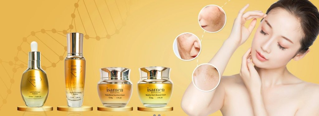 Mỹ phẩm isamen